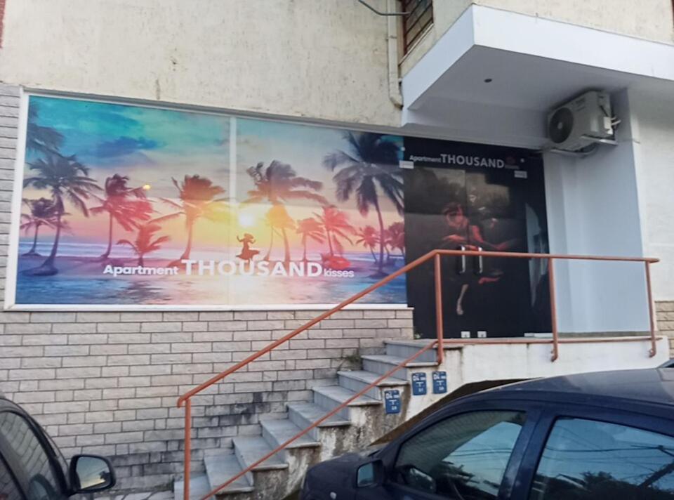 Apartment Thousand Kisses Sarandë 外观 照片