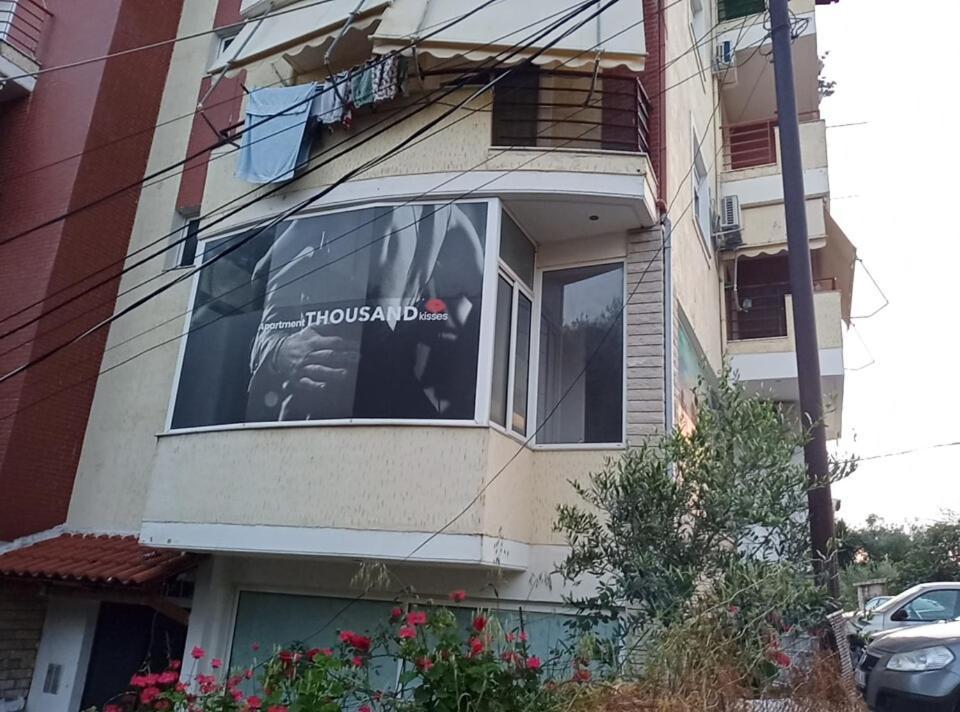 Apartment Thousand Kisses Sarandë 外观 照片